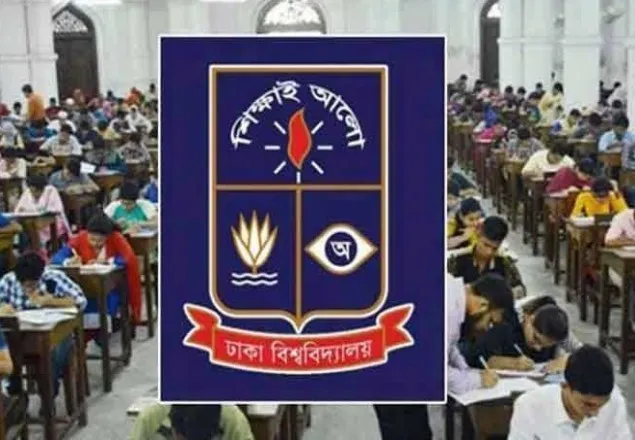 ঢাবির ‘ক’ ইউনিটের ফলাফল স্থগিত
