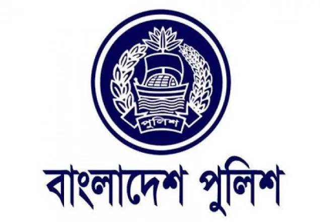 বোরহানউদ্দিনে ধর্ম অবমাননার ঘটনায় পুলিশ হেডকোয়ার্টারের বিজ্ঞপ্তি