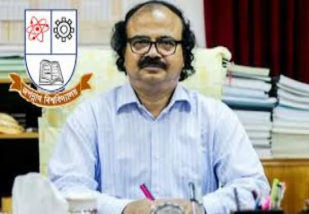 গণভবনের পাস পাননি ভিসি মীজান