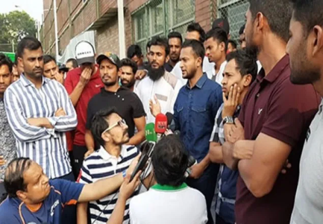 ১১ দফা দাবিতে ধর্মঘটে জাতীয় ক্রিকেটাররা