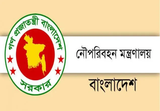 নদীতীরে প্লট-ফ্ল্যাট কেনায় সতর্ক করল মন্ত্রণালয়