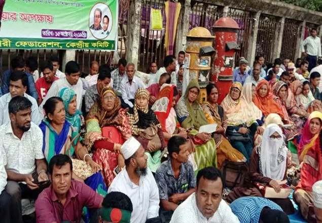 ২৭৬৮ শিক্ষা প্রতিষ্ঠানের এমপিওভুক্তির ঘোষণা আজ