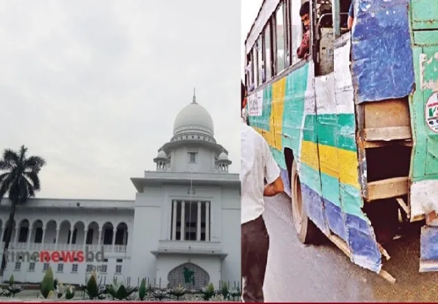 ফিটনেসবিহীন গাড়িতে তেল-গ্যাস সরবরাহ না করার নির্দেশ