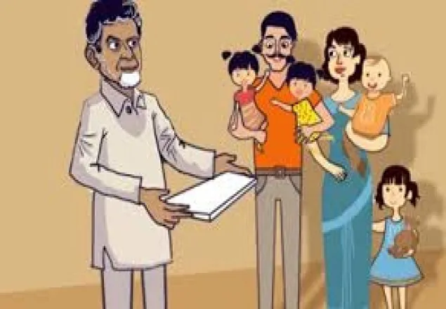 দুই সন্তানের বেশি হলে মিলবে না সরকারি চাকরি