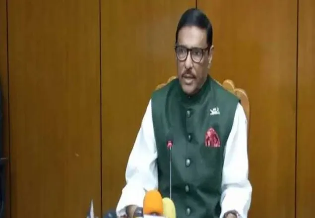 ‘নুসরাত হত্যা মামলার রায়ে সরকারের স্বস্তি’