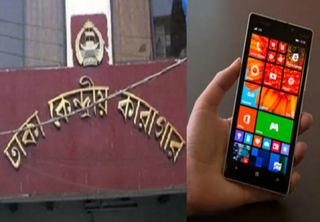 ভিডিও কলের মাধ্যমে স্বজনদের দেখতে পাবেন কারাবন্দিরা