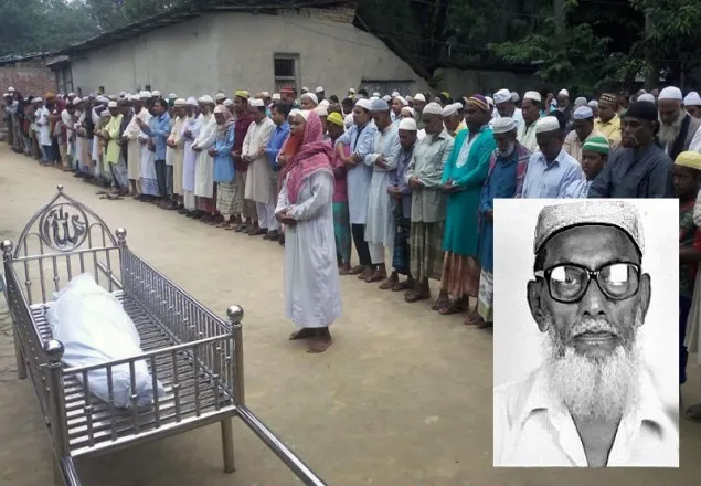 আমাকে যেন রাষ্ট্রীয় মর্যাদায় দাফন না করা হয়