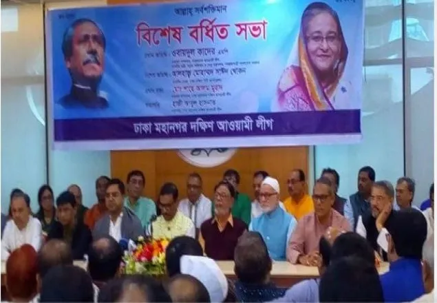 দল দুর্বল হলে সরকারও দুর্বল হয়ে পড়বে: ওবায়দুল কাদের