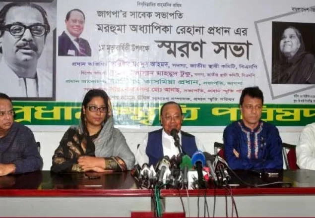সিভিলিয়ান ক্যু’র মাধ্যমে এই সরকার ক্ষমতায় এসেছে: ব্যারিস্টার মওদুদ 