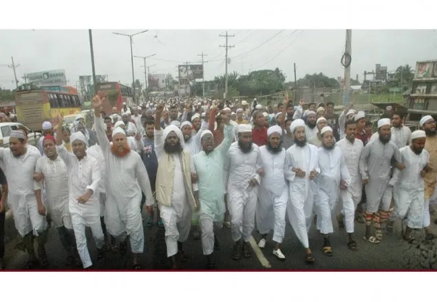 কটুক্তিকারীদের শাস্তি দাবিতে ‘ইসলামী কানুন বাস্তবায়ন কমিটি’র বিক্ষোভ
