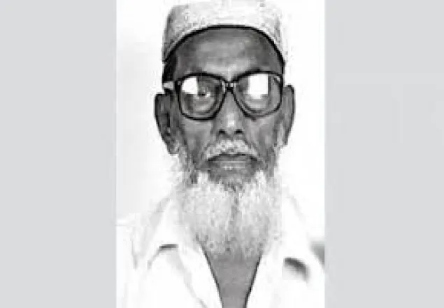 আক্ষেপে সেই চাকরি ফিরিয়ে দিলেন মুক্তিযোদ্ধার পরিবার