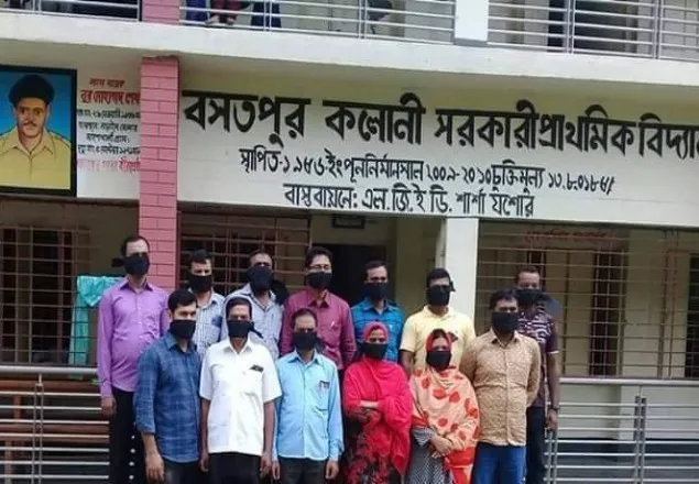 শার্শায় প্রাথমিক শিক্ষকদের মুখে কালো কাপড় বেঁধে প্রতিবাদ
