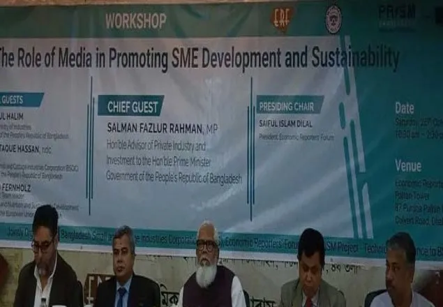 দেশে ফ্রিল্যান্সারের সংখ্যা ৬ লাখ: শিল্প উপদেষ্টা 