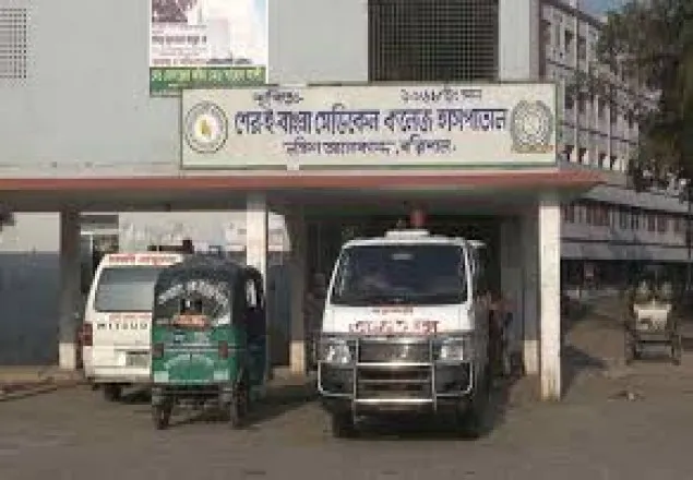 বরিশালে নারী হোস্টেলে র‌্যাগিং, হাসপাতালে ভর্তি শিক্ষার্থী