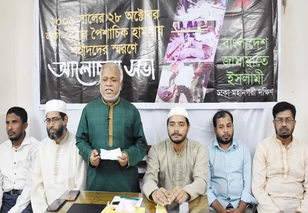 ২৮ অক্টোবরের পৈশাচিক হত্যাকাণ্ড কলঙ্কজনক ইতিহাস : বুলবুল