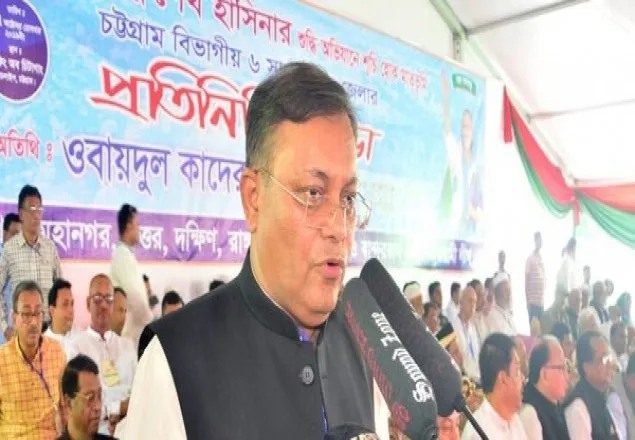 দল থেকে ছারপোকা ও উইপোকা বের করতে হবে: তথ্যমন্ত্রী