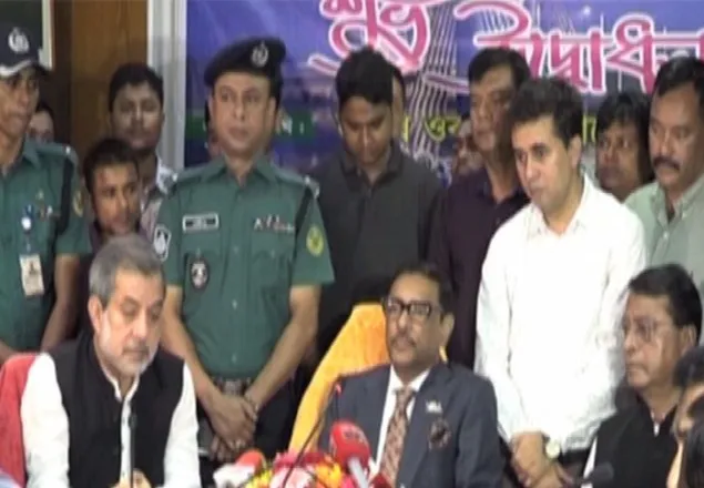 এবার চট্টগ্রামে মেট্রোরেলের ঘোষণা