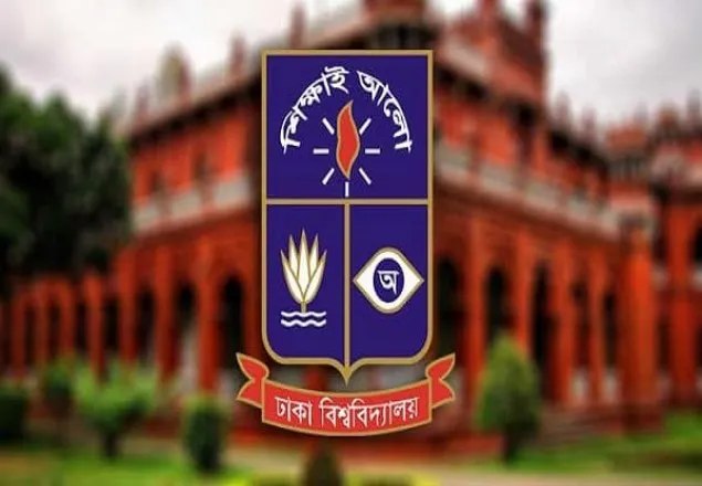 ঢাবি ‘ক’ ইউনিটের সংশোধিত ফল প্রকাশ