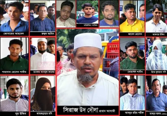 নুসরাত হত্যা: ১৬ ফাঁসির আসামিকে কনডেম সেলে পাঠাতে আবেদন