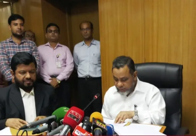 অনুমোদন পেলো ২০২০ সালের ছুটির তালিকা 