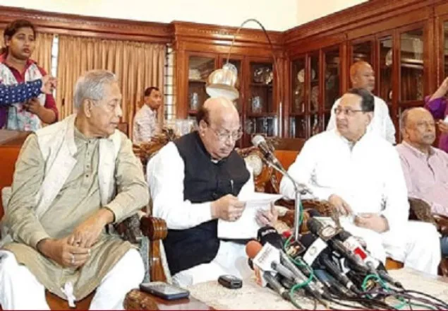 ‘দুঃখ প্রকাশ করেছেন মেনন’ 