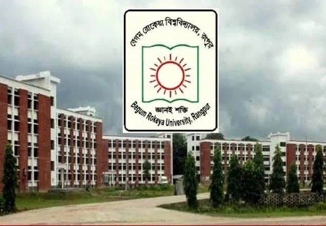 বেরোবির ভর্তি পরীক্ষায় প্রতি আসনে লড়বেন ৬০ জন