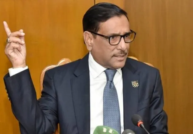 দণ্ড হওয়ার পর আ.লীগের এমপিদের বহিষ্কার করা হবে: কাদের 