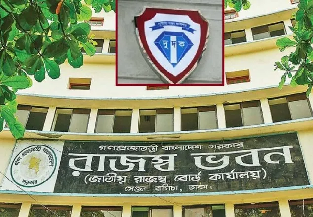দুই পরিবারের ব্যাংক হিসাব স্থগিত, ৫০ ভিআইপির তলব