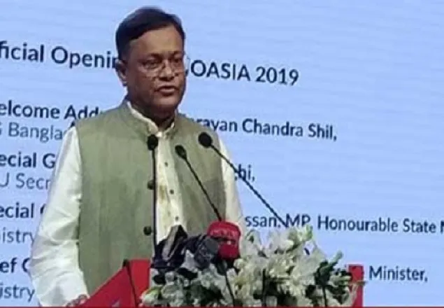 ক্যারিশম্যাটিক নেতৃত্বে মাথাপিছু আয় এখন ২ হাজার ডলার: তথ্যমন্ত্রী 