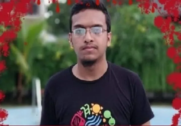 আবরারের স্মরণে