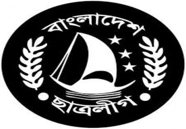 সভাপতি-সম্পাদকের অনিয়মে অসন্তুষ্ট খাগড়াছড়ি ছাত্রলীগ