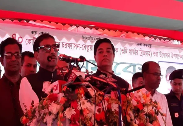 বিএনপি আন্দোলনে ব্যর্থ: ওবায়দুল কাদের
