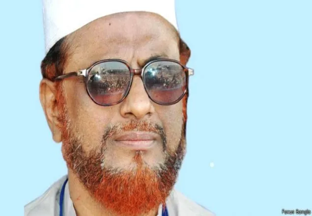 মানবতা বিরোধী অপরাধের মামলায় জামায়াত নেতা আজহারের আপিলের রায় কাল