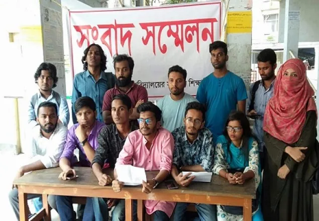 জবি শিক্ষার্থীদের ৫ দফা দাবিতে স্মারকলিপি