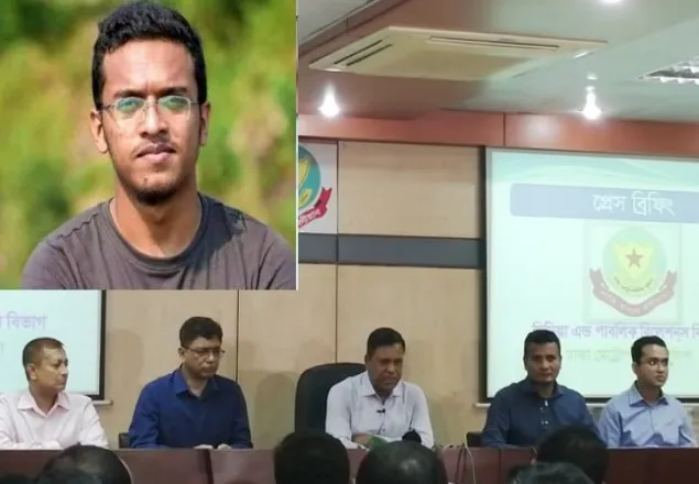  নভেম্বরের প্রথম সপ্তাহে আবরার হত্যার চার্জশিট