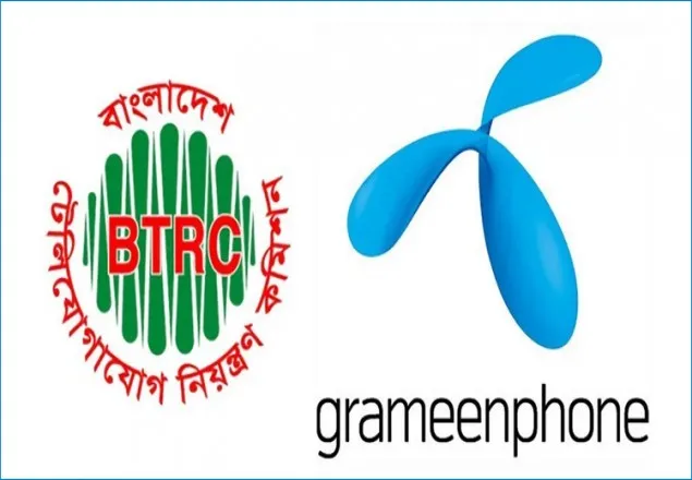 বিটিআরসির পাওনা মেটাতে ২ সপ্তাহ সময় পেল গ্রামীণফোন