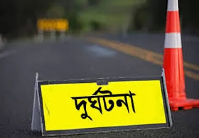 ফুলবাড়ীতে ট্রলি উল্টে চালকসহ নিহত ২