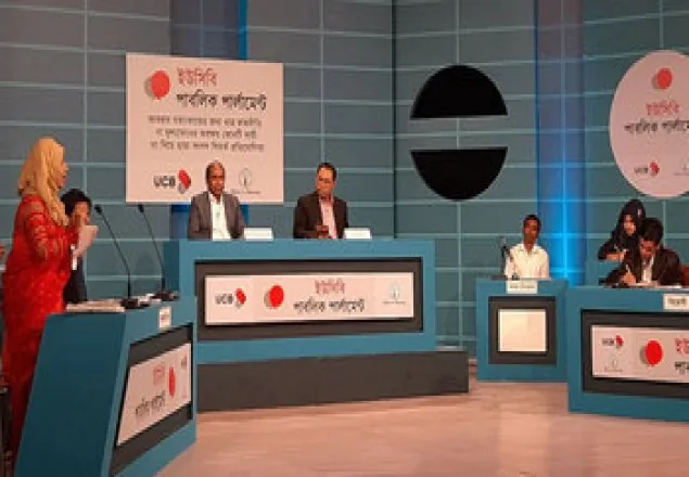 চলতি সপ্তাহে আবরার হত্যার চার্জশিট দাখিল: মনিরুল