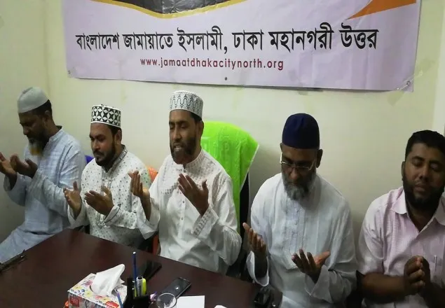 এটিএম আজহারের মুক্তি ও সুস্বাস্থ্য কামনায় বিভিন্ন স্থানে জামায়াতের দোয়া