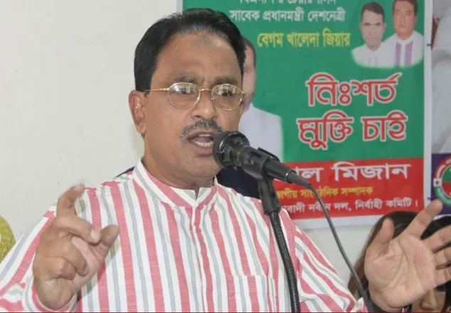 আ.লীগ নিজের চরিত্র হারিয়ে ফেলেছে: আলাল