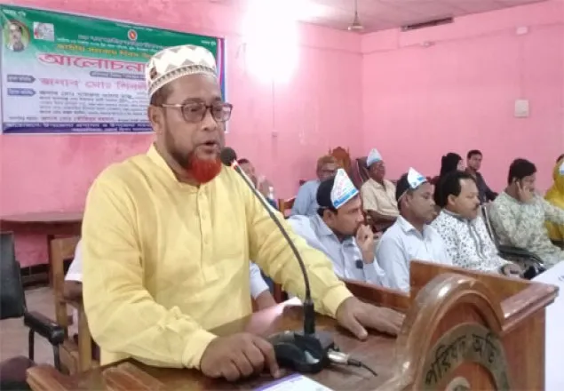 বিরামপুরে জাতীয় সমবায় দিবস পালিত