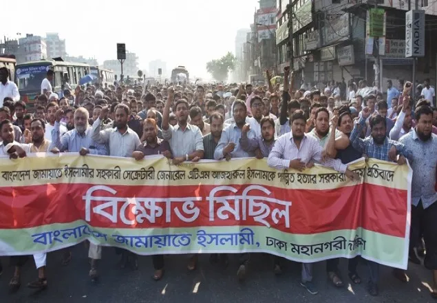 এটিএম আজহারের রায় দেশবাসী প্রত্যাখ্যান করেছে : ড. মাসুদ