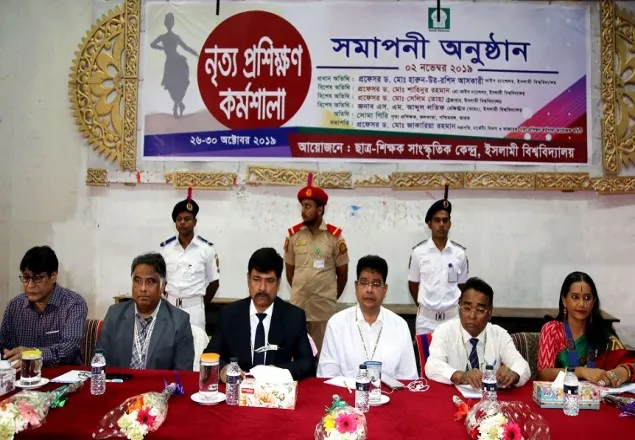 ইবিতে নৃত্যনাট্যে মহান মুক্তিযুদ্ধ