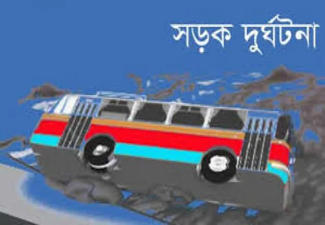 কুমিল্লায় পিকনিকের বাস খাদে পড়ে নিহত ১, আহত ১০