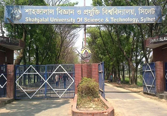 শাবিপ্রবির ৮ শিক্ষার্থীকে বহিষ্কার