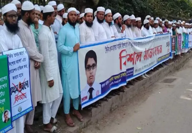 কিশোর আলোর অনুষ্ঠানে আবরার নিহতের ঘটনার সুষ্ঠু তদন্ত দাবি