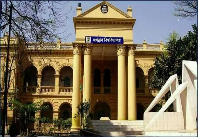 জবি ২০১৯-২০ সেশনের ভর্তি কার্যক্রম শুরু হচ্ছে ১১ নভেম্বর