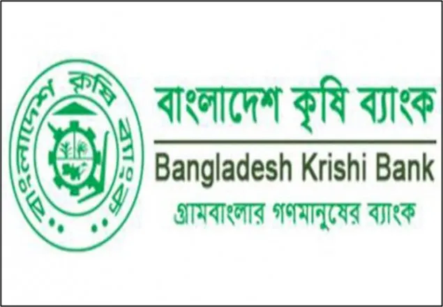 উনি ব্যাংক ম্যানেজার তাই স্যার