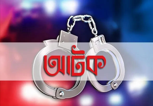 সুন্দরবনে ৩ ট্রলার ও ফাঁদসহ ৬০ হরিণ শিকারি আটক