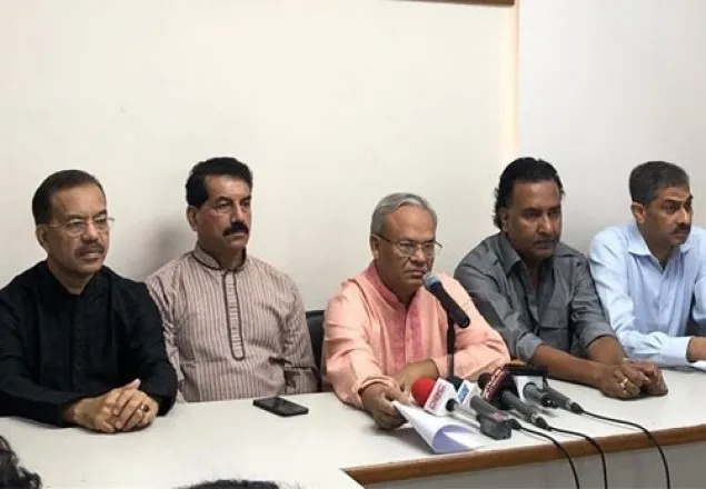 কাল ঢাকাসহ সারাদেশে শোক পালনের ঘোষণা বিএনপির